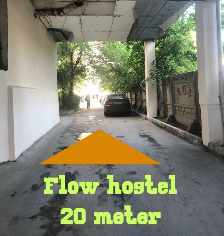 Flow Hostel Biskek Kültér fotó